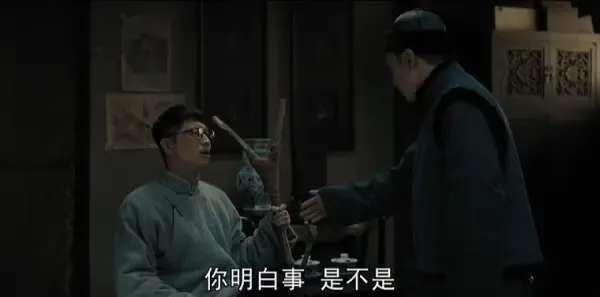 我们的河山第6集剧照