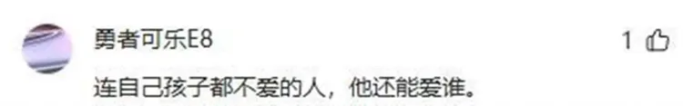 文章配图-11