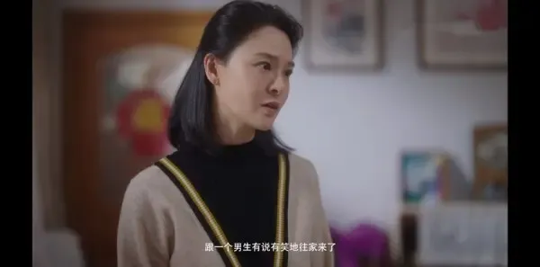 当我飞奔向你第11集剧照