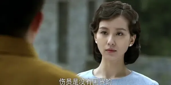 黎明决战第11集剧照
