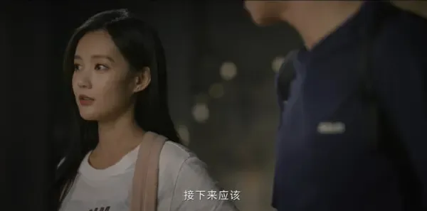 特工任务第4集剧照