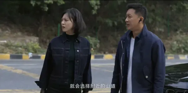 特工任务第26集剧照