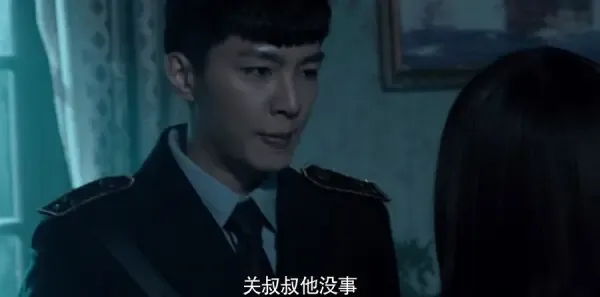 请赐我一双翅膀第34集剧照