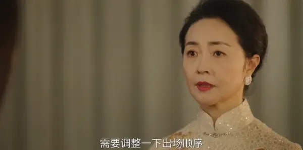 滤镜第26集剧照
