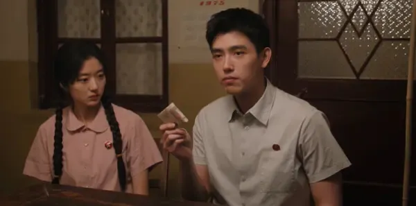 纯真年代的爱情 第15集:费霆和林梅结婚剧照