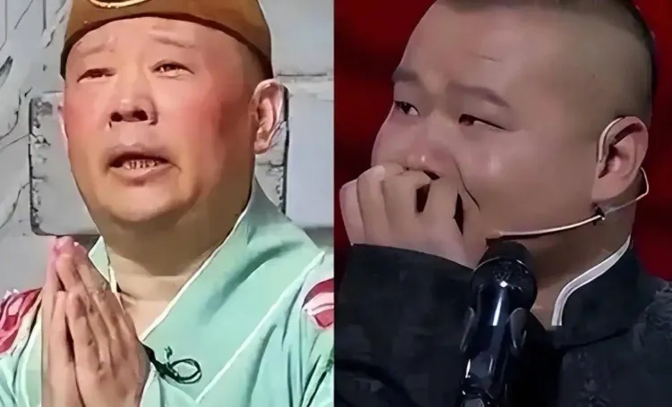郭德纲相关立案通报引关注，德云社巡演暂停