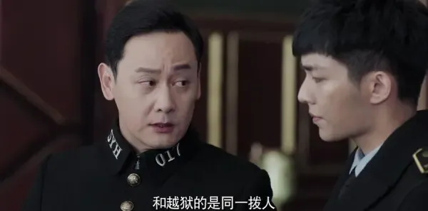 请赐我一双翅膀第22集剧照