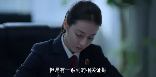 公诉第35集剧照
