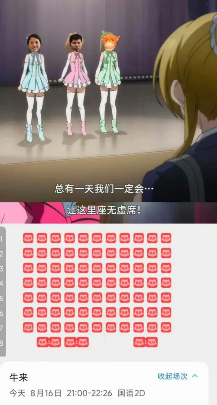 文章配图-8