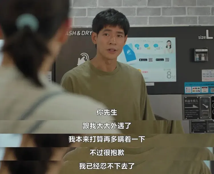 文章配图-2