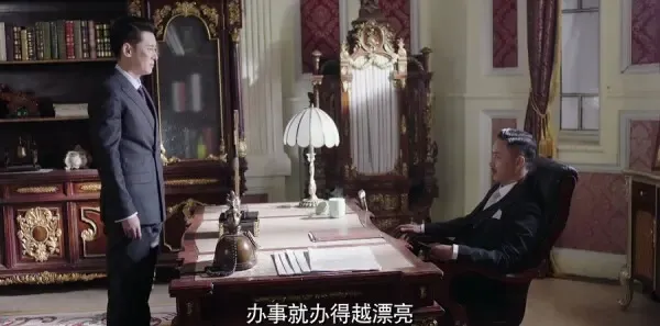 请赐我一双翅膀第39集剧照