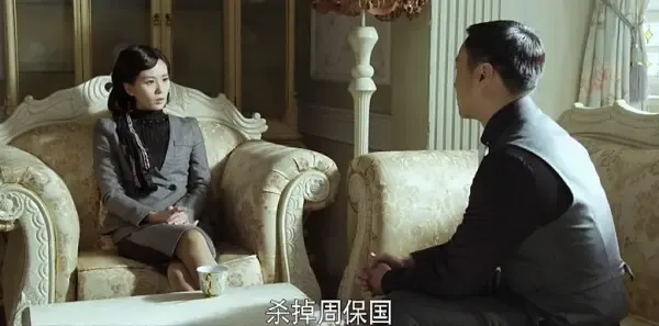 黎明决战第6集剧照