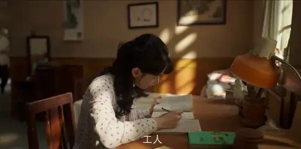 好好的时光第23集剧照