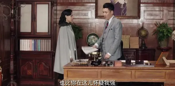 请赐我一双翅膀第55集剧照