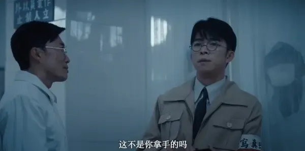 反人类暴行 第2集:地图重制(画匠篇)剧照