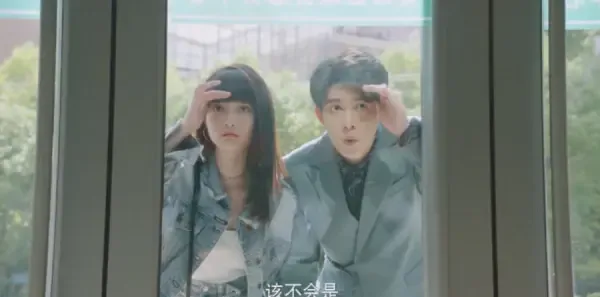 请成为我的家人第30集剧照