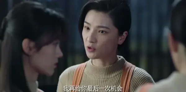 请赐我一双翅膀第20集剧照
