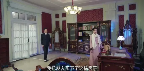 请赐我一双翅膀第53集剧照