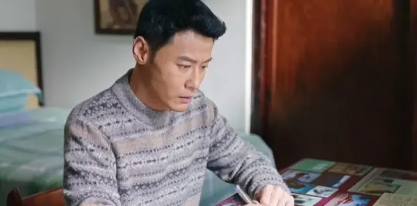 我深深地爱着你第32集剧照