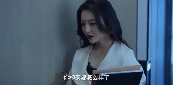 公诉第18集剧照