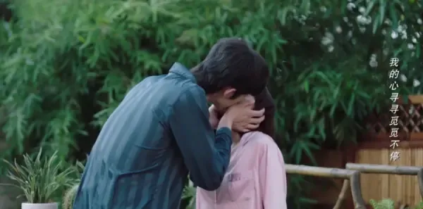 请成为我的家人第30集剧照