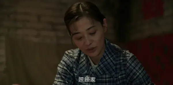 好好的时光第13集剧照