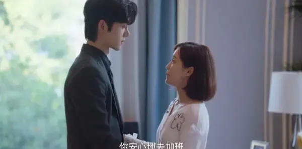 请成为我的家人第10集剧照