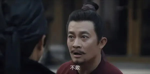 唐朝诡事录第2集剧照