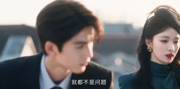 这一秒过火第13集剧照