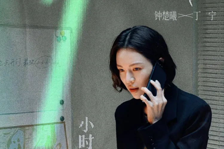 《蝉》首播，吴镇宇钟楚曦主演，司法题材，张力足，叙事智商在线