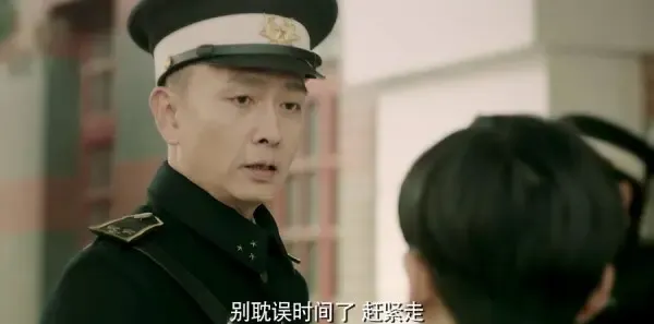请赐我一双翅膀第53集剧照