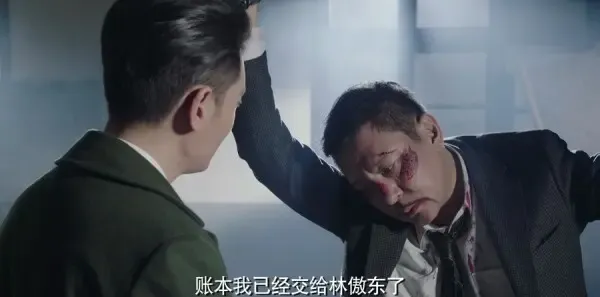 请赐我一双翅膀第27集剧照