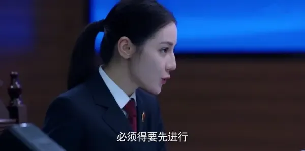 公诉第4集剧照