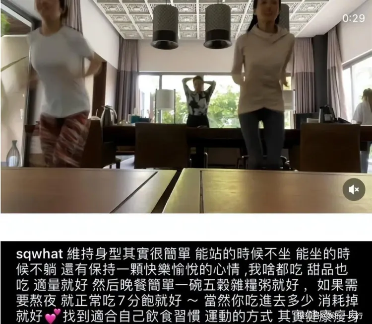文章配图-2