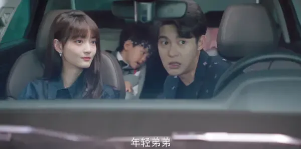 请成为我的家人第29集剧照