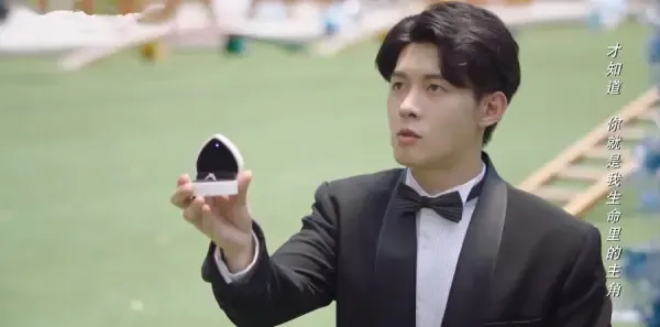 请成为我的家人第22集剧照