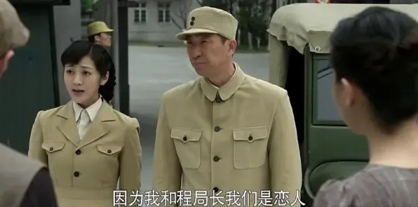 黎明决战第13集剧照