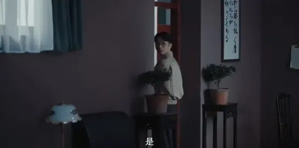 反人类暴行 第6集：消杀剧照