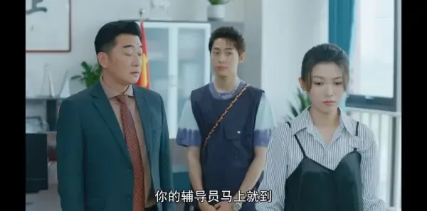 瞧！你这小脾气第5集剧照