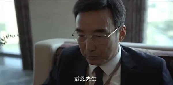 绝密较量第1集剧照