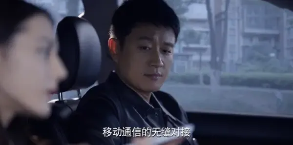 公诉第36集剧照