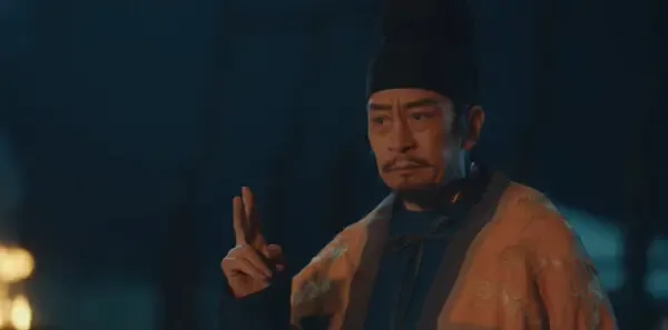 太平年第33集剧照