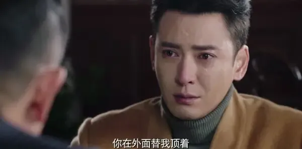 请赐我一双翅膀第52集剧照