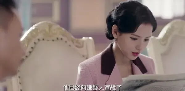 请赐我一双翅膀第24集剧照