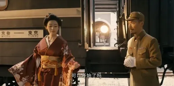 守护者们第15集剧照