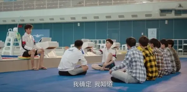 初次爱你第17集剧照