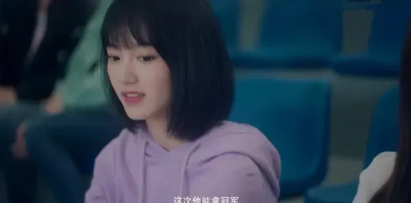 见面吧就现在第12集剧照