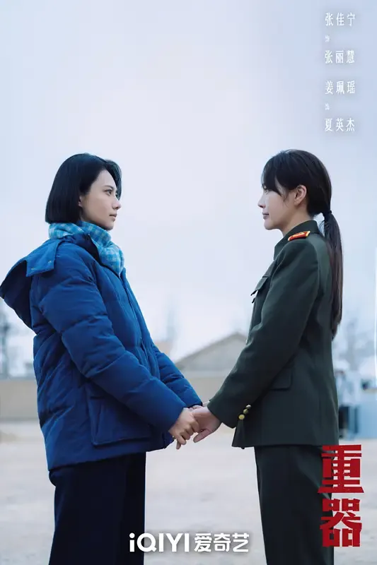 文章配图-5