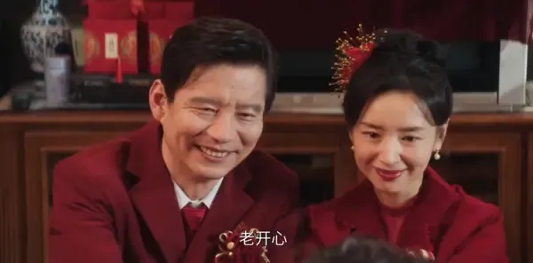 致1999年的自己第28集剧照