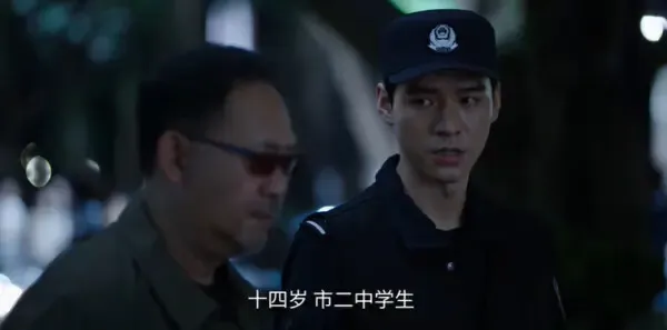 风过留痕 第1集：落单女学生遭暗害剧照